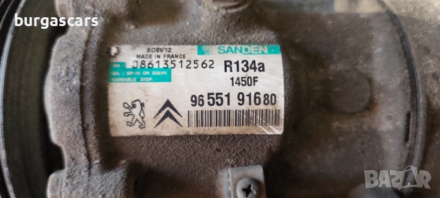 Компресор климатик Sanden 96 551 916 80 Citroen C2 1.1 - 60 к.с.  2006г, снимка 3 - Части - 53849054