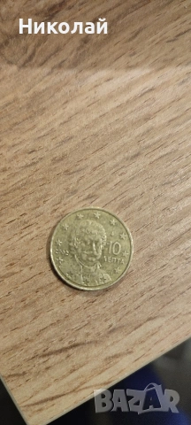 рядки евро монети, снимка 8 - Нумизматика и бонистика - 53904721