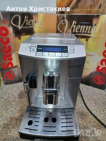 Продавам кафемашина DELONGHI PrimaDonna  S, снимка 1 - Кафемашини - 46695610