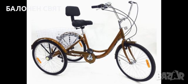 Нов цвят Триколка за всички възрасти 24 цола 6 скорости, снимка 14 - Велосипеди - 45284344