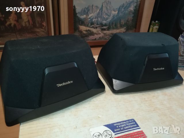 TECHNICS SB-PS12 X2 ВНОС SWISS 2105241130LK2E, снимка 8 - Тонколони - 45837841