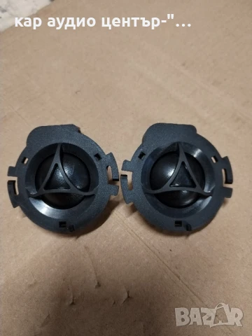 говорители Audi високо-честотни