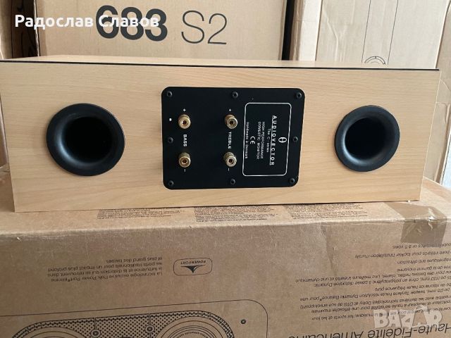 Audiovector C series централна тонколона , снимка 8 - Тонколони - 45527330