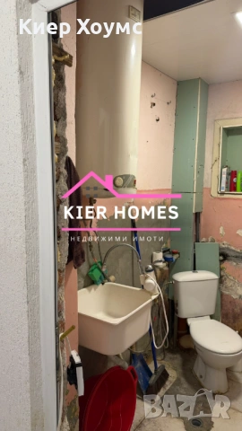 Апартамент в град Димитровград, обл. Хасково, снимка 9 - Апартаменти - 53736257