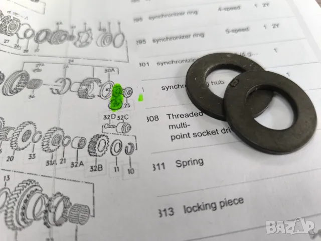 020311324B**NEU**VAG**Шайба специална за скоростна кутия**, снимка 6 - Части - 50182989