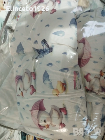 Нов комплект за кошара 6 части