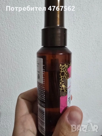 комплект парфюми и ароматен спрей, снимка 2 - Дамски парфюми - 53917873