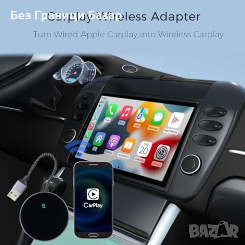 Нов Бърз Безжичен CarPlay Адаптер, Пълна Функционалност за iPhone кола Айфон, снимка 7 - Друга електроника - 45529648