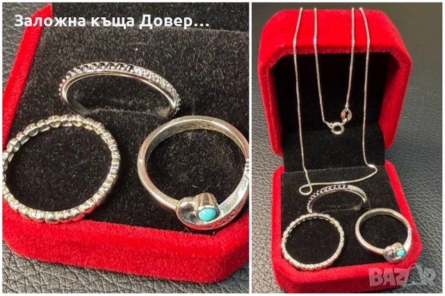 Сребърни пръстени синджир silver 925 чисто нови prasten lanec Sinjir , снимка 4 - Пръстени - 53641961