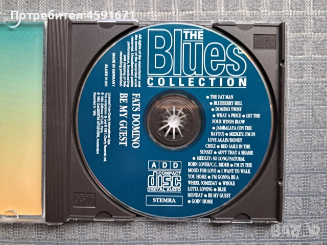 Fats Domino – Be My Guest, снимка 2 - CD дискове - 53105062