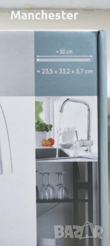 Чисто нов смесител за мивка , снимка 3 - Мивки - 50432861