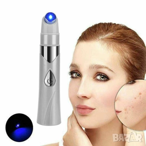 Blu-ray устройство за справяне с акнето и торбичките под очите