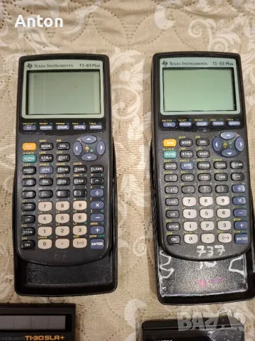 стари работещи каклкулатори, снимка 7 - Друга електроника - 49867725