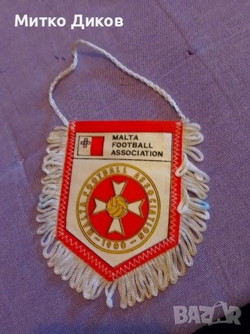 Футболно флагче на Малта 110х100мм, снимка 2 - Футбол - 53527846