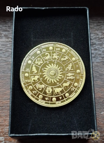 Продавам Нови (UNC) Монети с Зодий, снимка 18 - Нумизматика и бонистика - 54049632