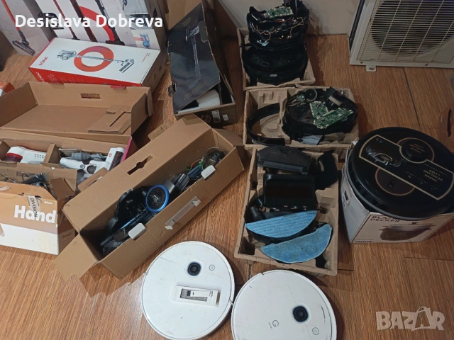 Прахосмукачки Микс