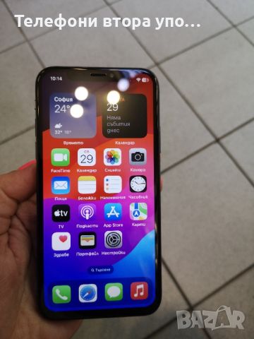 Iphone XS, снимка 2 - Apple iPhone - 46404170