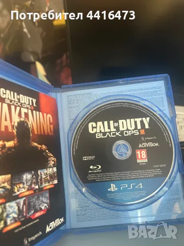 Игра за плейстешьн 4 (playstation 4) call of duty black ops Ill, снимка 1 - Игри за PlayStation - 49516606