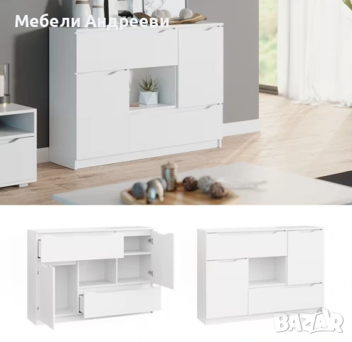 Скрин с чекмеджета 4071, снимка 4 - Скринове - 53790168