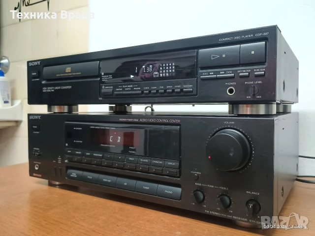 Стерео ресивър SONY STR-GX315 + CD плеър SONY CDP-397. Перфектни. Изпращам видео. , снимка 6 - Ресийвъри, усилватели, смесителни пултове - 54086451