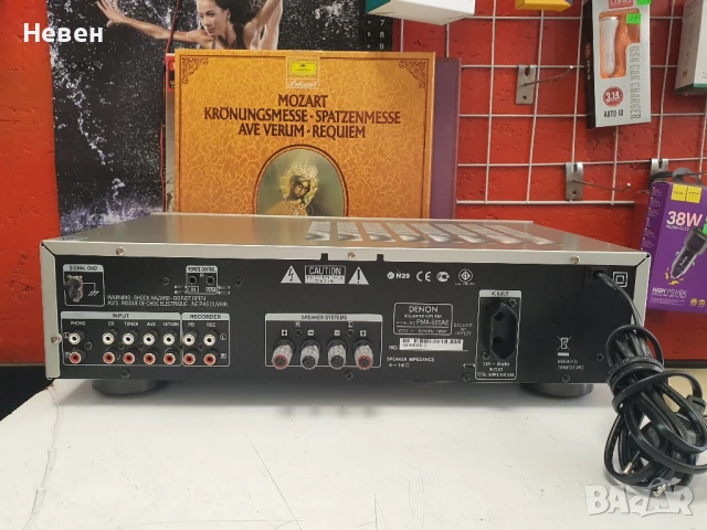 Усилвател DENON PMA-520AE, снимка 3 - Ресийвъри, усилватели, смесителни пултове - 51229361
