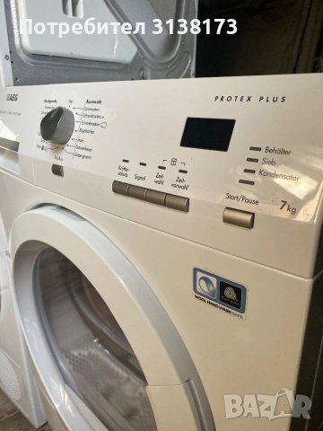 Сушилня AEG, снимка 5 - Сушилни - 53537554