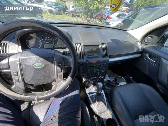 land rover freelander 2 2.2 на части фрилендър 2 224dt , снимка 7 - Автомобили и джипове - 51538346
