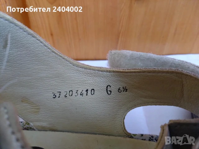 Дамски сандали Waidlaufer №40, стелка 27см., снимка 9 - Сандали - 51234783