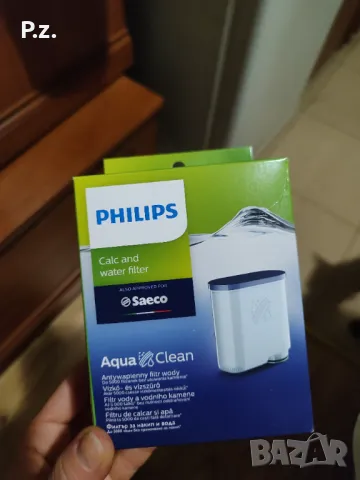 Продавам филтър за вода за кафе автомат philips saeco , снимка 1 - Кафемашини - 49600446