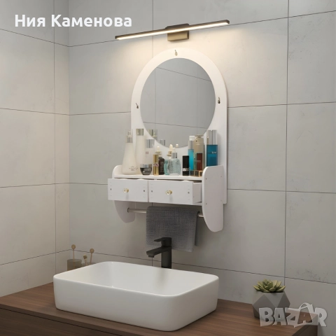 Огледало за грим с място за съхранение – елегантно и спестяващо място решение за баня и спалня