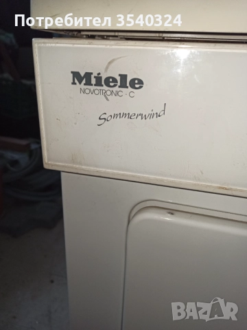 Сушилня Миеле, снимка 5 - Сушилни - 52587993