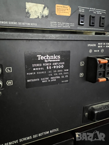 Technics SE-9200(намалено до 30.06), снимка 5 - Ресийвъри, усилватели, смесителни пултове - 44966221