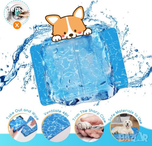 Nobleza Охлаждаща подложка за кучета, M 65x50 см, нетоксичен гел, устойчива на надраскване, синя, снимка 6 - За кучета - 45782614