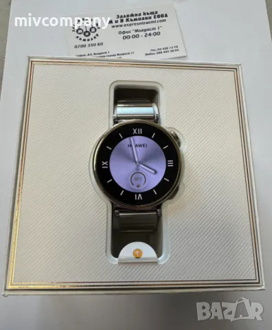 Смарт часовник Huawei WATCH GT 4 41мм, снимка 2 - Смарт часовници - 48142886