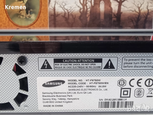 BLU REY SAMSUNG HT-F975W, снимка 8 - Ресийвъри, усилватели, смесителни пултове - 52562085