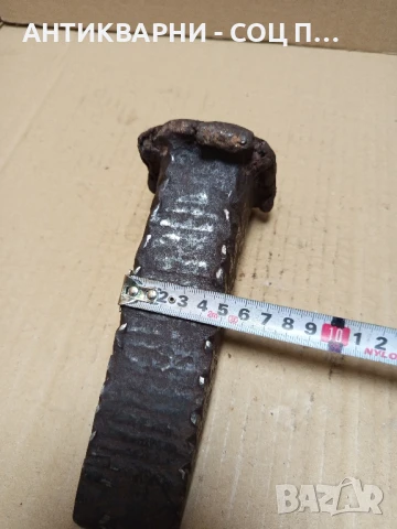 Соц Стар Ръчно Кован Клин За Цепене На Дърва Трупи Тегло 2.350кг., снимка 7 - Антикварни и старинни предмети - 51370671