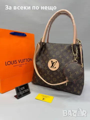 Louis Vuitton Дамска Чанта Луис Витон Код D1853, снимка 5 - Чанти - 49149171