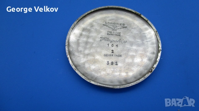Longines Flagship, ref. 101, 1958, cal. 30L (Omega, Tissot), снимка 6 - Мъжки - 54245932