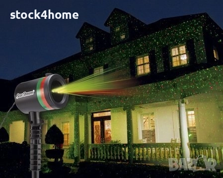 Коледен Лазерен прожектор за украса на фасада, Star Shower, снимка 10 - Декорация за дома - 52558440