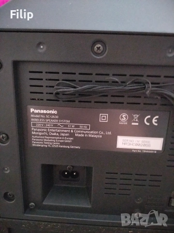 продавам: Panasonic SC-UA30, снимка 4 - Аудиосистеми - 53532927