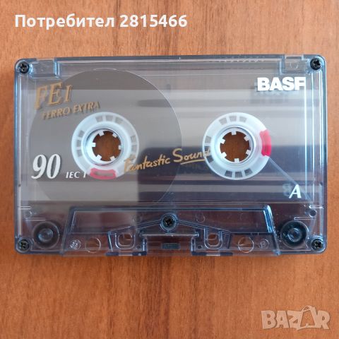 Лот 10бр. аудио касети BASF, снимка 4 - Декове - 46638240