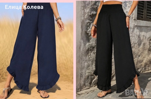 Панталон тип шалвар в два цвята, снимка 3 - Панталони - 52552965