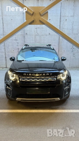 Land Rover Discovery Sport 2.0 Diesel Automatic 4x4, снимка 2 - Автомобили и джипове - 53953698