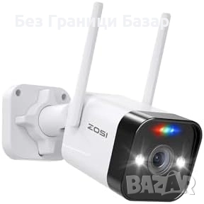 Нова WiFi охранителна камера 2.5K с цветно нощно виждане и известия на телефон