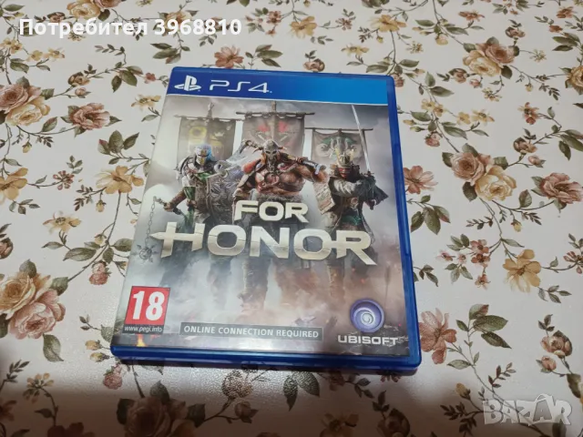 For honor, снимка 2 - Игри за PlayStation - 47454090