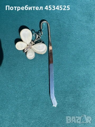 🦋 Луксозен разделител за книги “Butterfly Bookmark” – Past Times, сребърно покритие, в оригинална к, снимка 2 - Антикварни и старинни предмети - 53619550