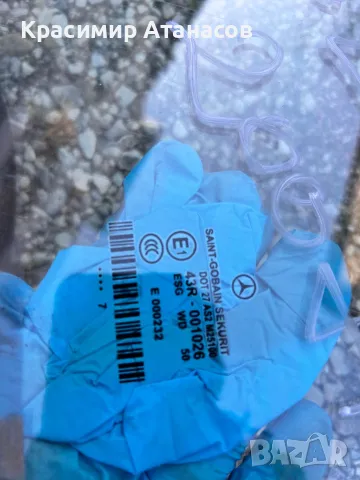 Странично стъкло предно ляво за Мерцедес CLS. W219. 2007г, снимка 4 - Части - 49415804