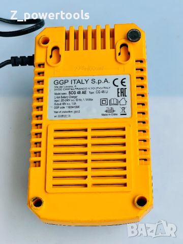 Stiga Зарядно устройство  SCG 48 AE 48V | 48V , снимка 4 - Други инструменти - 46692689