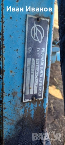 Култиватор lemken koral, снимка 4 - Селскостопанска техника - 53628703
