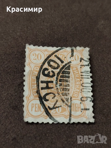 ПОЩЕНСКА Финландия. , снимка 5 - Филателия - 52818941